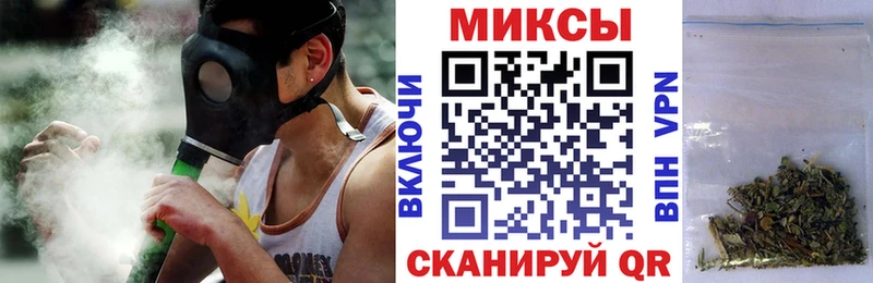 наркотики  Севастополь  БУТИРАТ 1.4BDO 