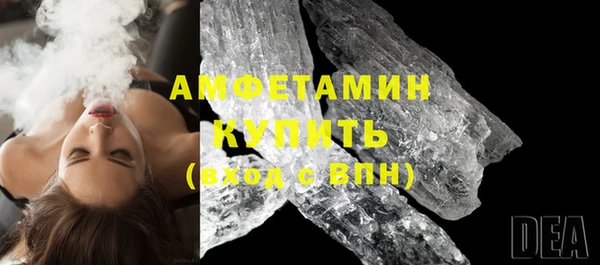круглые Бородино
