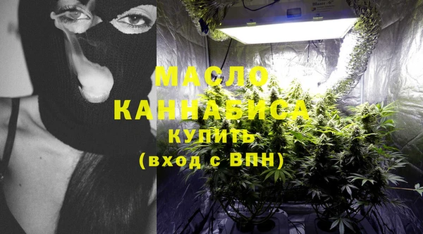 круглые Бородино