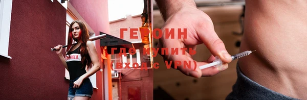 круглые Бородино