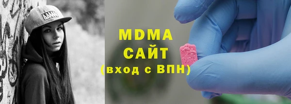 круглые Бородино