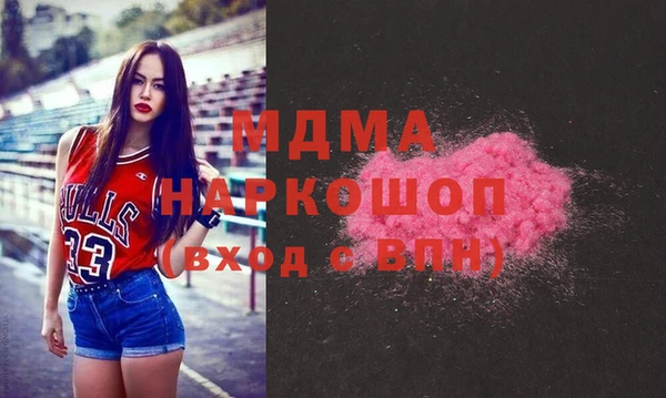 круглые Бородино